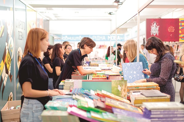 Lviv, Ukraine - September 19, 2018: Book Sellers And Shoppers Am