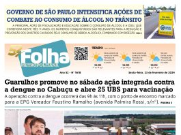 Parque Shopping Maia traz novo conceito para Guarulhos - Jornal Folha  Metropolitana